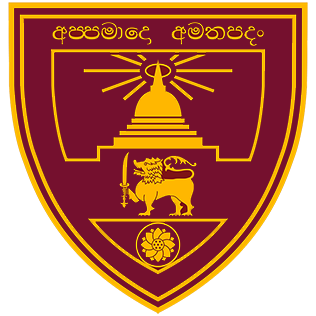 Ananda College Old Hostellers Guild